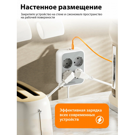 Сетевой фильтр Tessan TS-PS01DE00 4 серый 2м