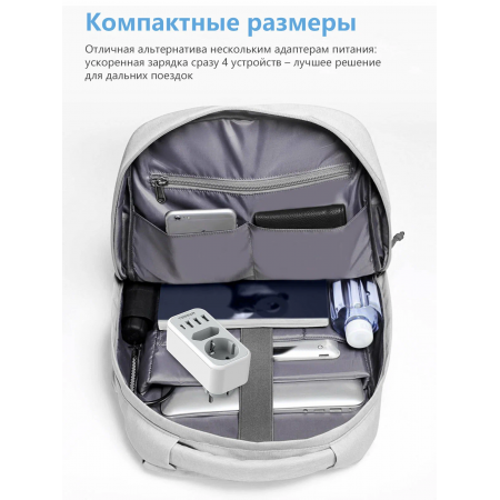 Сетевой фильтр Tessan TS-328 2 серый