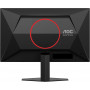 23.8" Монитор AOC 24G4HRE (24G4HRE/01) черный
