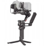 Стабилизатор DJI RS 4 Pro Combo черный Стабилизатор DJI RS 4 Pro Combo черный