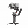 Стабилизатор DJI RS4 чёрный Стабилизатор DJI RS4 чёрный
