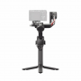 Стабилизатор DJI RS4 чёрный Стабилизатор DJI RS4 чёрный