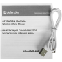 Мышь беспроводная Defender Velvet MB-406 (52407) белый