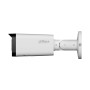IP-камера Dahua DH-IPC-HFW2849T-ZAS-IL белый