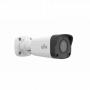IP-камера Uniview IPC2124LB-AF28-A2 белый