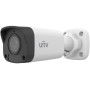 IP-камера Uniview IPC2124LB-AF28-A2 (2.8 мм) белый