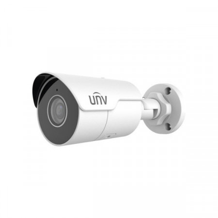 IP-камера UNV IPC2125LE-ADF28KM-G1 белый