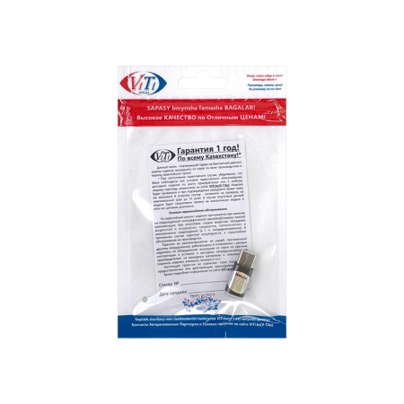 Кабель micro USB - USB Type- C ViTi UCMicroU (AGV-1538) черный