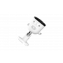 IP-камера Imou Bullet 2C (4MP) белый IP-камера Imou Bullet 2C (4MP) белый