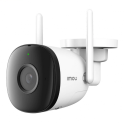IP-камера Imou Bullet 2C (4MP) белый IP-камера Imou Bullet 2C (4MP) белый