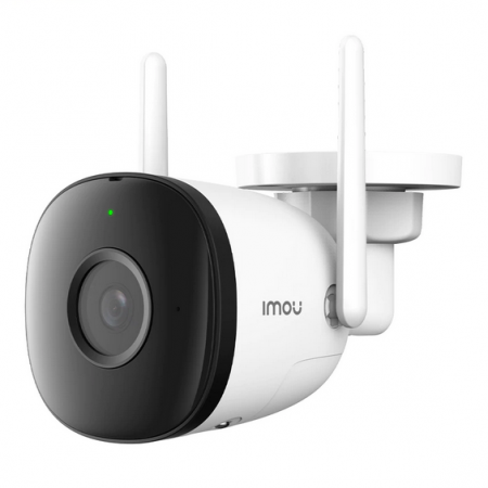 IP-камера Imou Bullet 2C (4MP) белый IP-камера Imou Bullet 2C (4MP) белый