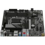 Материнская плата GIGABYTE B760M DS3H WF6E GEN5 1.0 черный