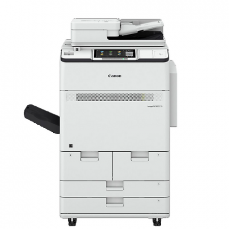 МФУ лазерное Canon imagePRESS C270 (5589C003) белый