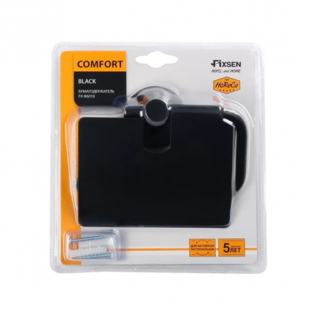 Бумагодержатель с крышкой Fixsen Comfort Black FX-86010 черный
