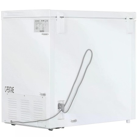 Морозильный ларь Indesit ICF 200 белый