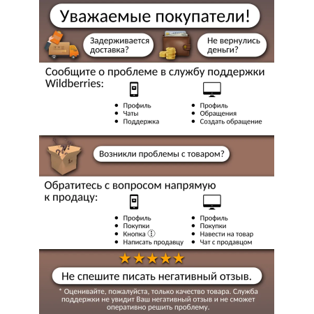 Электромясорубка Аксион М61.02 черно-серебристый