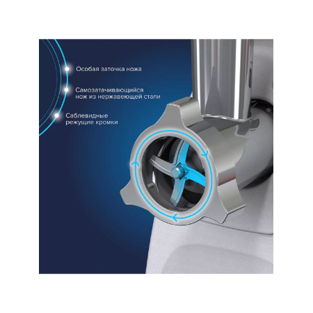 Электромясорубка Аксион М61.02 черно-серебристый