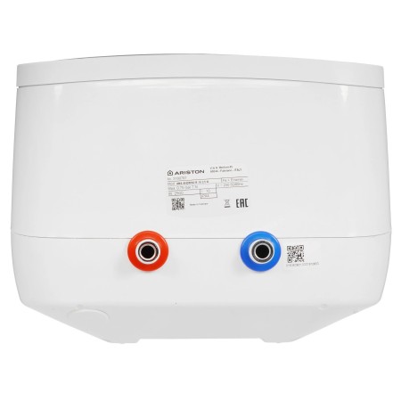 Водонагреватель электрический Ariston ABS ANDRIS2 R 10 2.5 O Белый