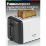 Тостер Bosch TAT3P421 белый