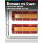 Тостер Bosch TAT3P421 белый