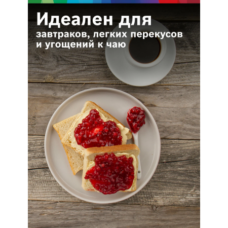 Тостер Bosch TAT3P421 белый