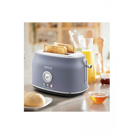Тостер Kitfort КТ-2038-3 серый