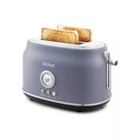 Тостер Kitfort КТ-2038-3 серый