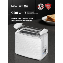 Тостер Polaris PET 0922 белый