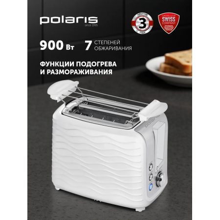 Тостер Polaris PET 0922 белый