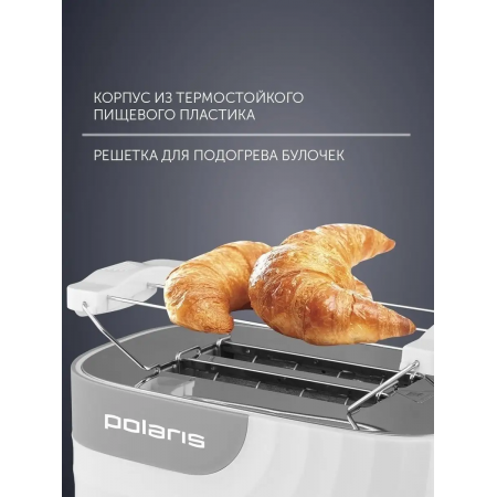 Тостер Polaris PET 0720 белый