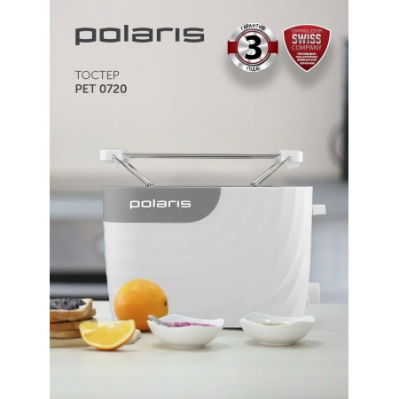 Тостер Polaris PET 0720 белый