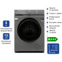 Стиральная машина Toshiba TW-BL70A2UZ (SS) серый