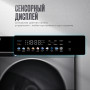 Стиральная машина Atlantiq TGWM 4.10BGR темно-серая