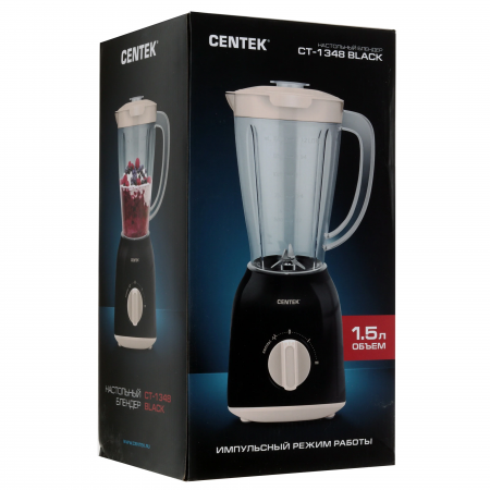 Блендер стационарный Centek CT-1348 черный