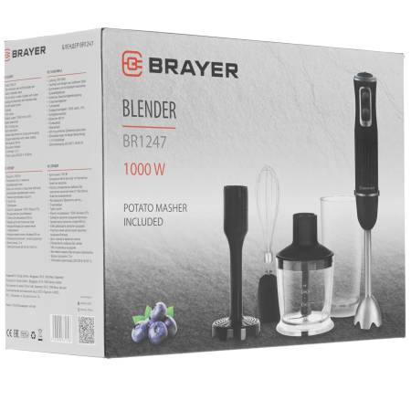 Блендер погружной BRAYER BR1247 черный