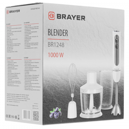 Блендер погружной BRAYER BR1248 белый