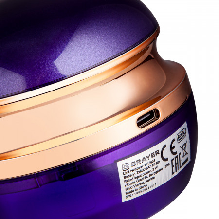 Машинка для удаления катышков BRAYER 5031BR фиолетовый Машинка для удаления катышков BRAYER 5031BR фиолетовый