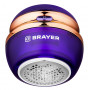 Машинка для удаления катышков BRAYER 5031BR фиолетовый Машинка для удаления катышков BRAYER 5031BR фиолетовый
