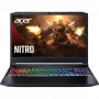 15.6" Ноутбук Acer Nitro 5 AN515-45 (NH.QBRER.002) черный