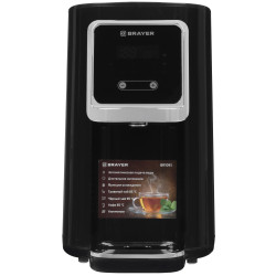 Термопот Brayer BR1095 (BR1095) черный