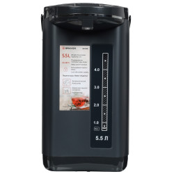 Термопот BRAYER BR1096 (BR1096) черный