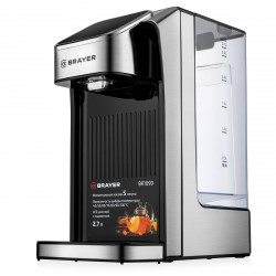 Термопот Brayer BR1099 (BR1099) серебристый