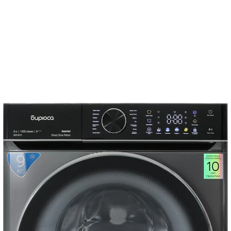 Стиральная машина БИРЮСА WM-SC914/15 S серебристый