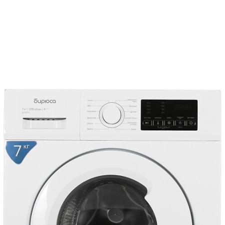 Стиральная машина БИРЮСА WM-SL712/11 белый