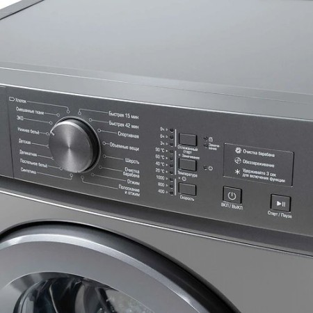 Стиральная машина БИРЮСА WM-SM510/04 M серый