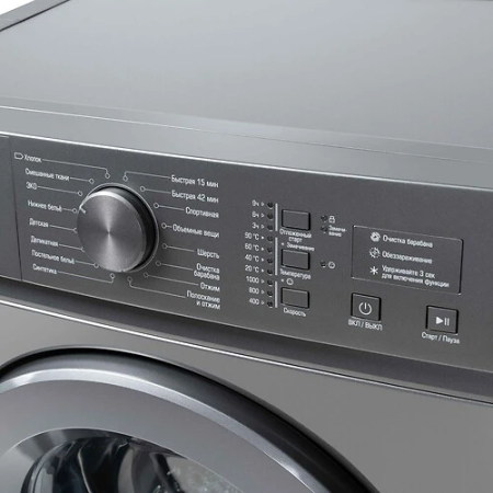 Стиральная машина БИРЮСА WM-SM510/04 M серый