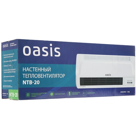 Тепловентилятор Oasis NTB-20 белый
