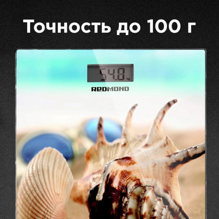 Весы напольные Redmond RS-733 серый