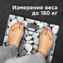Весы напольные Redmond RS-751 серый