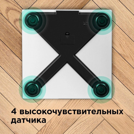 Весы напольные Redmond RS-751 серый